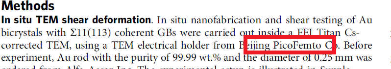 Nat. Commun.:原位力電樣品桿研究晶界遷移機(jī)制(圖1) PicoFemto?原位力學(xué)-電學(xué)樣品桿與球差電鏡