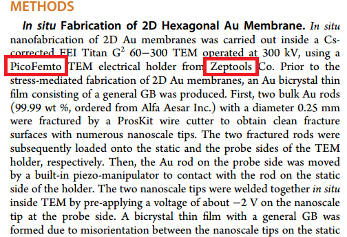 ACS Nano:浙大采用機(jī)械減薄法獲得單元素金屬二維材料(圖2) 浙大采用機(jī)械減薄法獲得單元素金屬二維材料