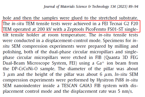 浙江大學(xué):原位TEM拉伸實(shí)驗(yàn)研究含有可變形氧化物的CrCoNi合金中如何獲得高強(qiáng)度和變形穩(wěn)定性(圖4) 圖4 實(shí)驗(yàn)方法.png