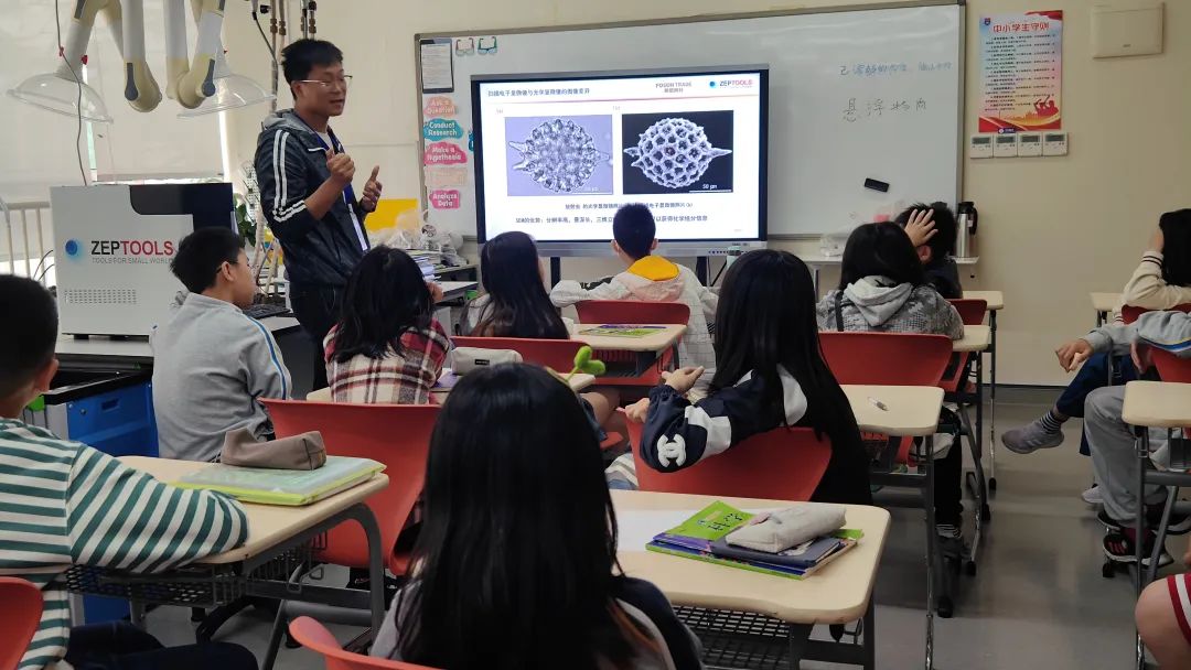 澤攸科技為小朋友們準(zhǔn)備了相關(guān)的科普資料 澤攸科技為小朋友們準(zhǔn)備了相關(guān)的科普資料