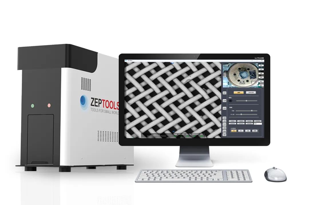 ZEM18臺(tái)式掃描電鏡 ZEM18臺(tái)式掃描電鏡