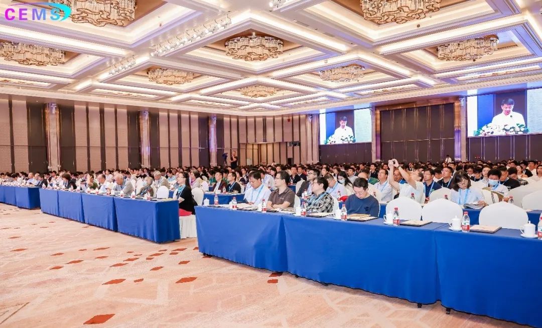 全國電子顯微學(xué)學(xué)術(shù)年會(huì) 全國電子顯微學(xué)學(xué)術(shù)年會(huì)