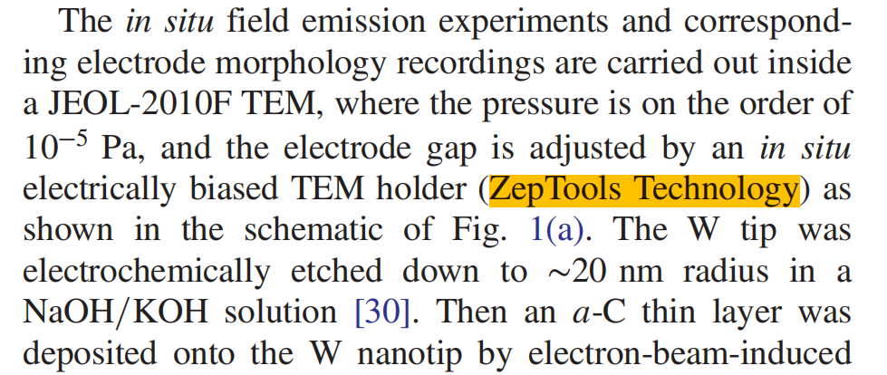 原位TEM技術(shù) 原位TEM技術(shù)