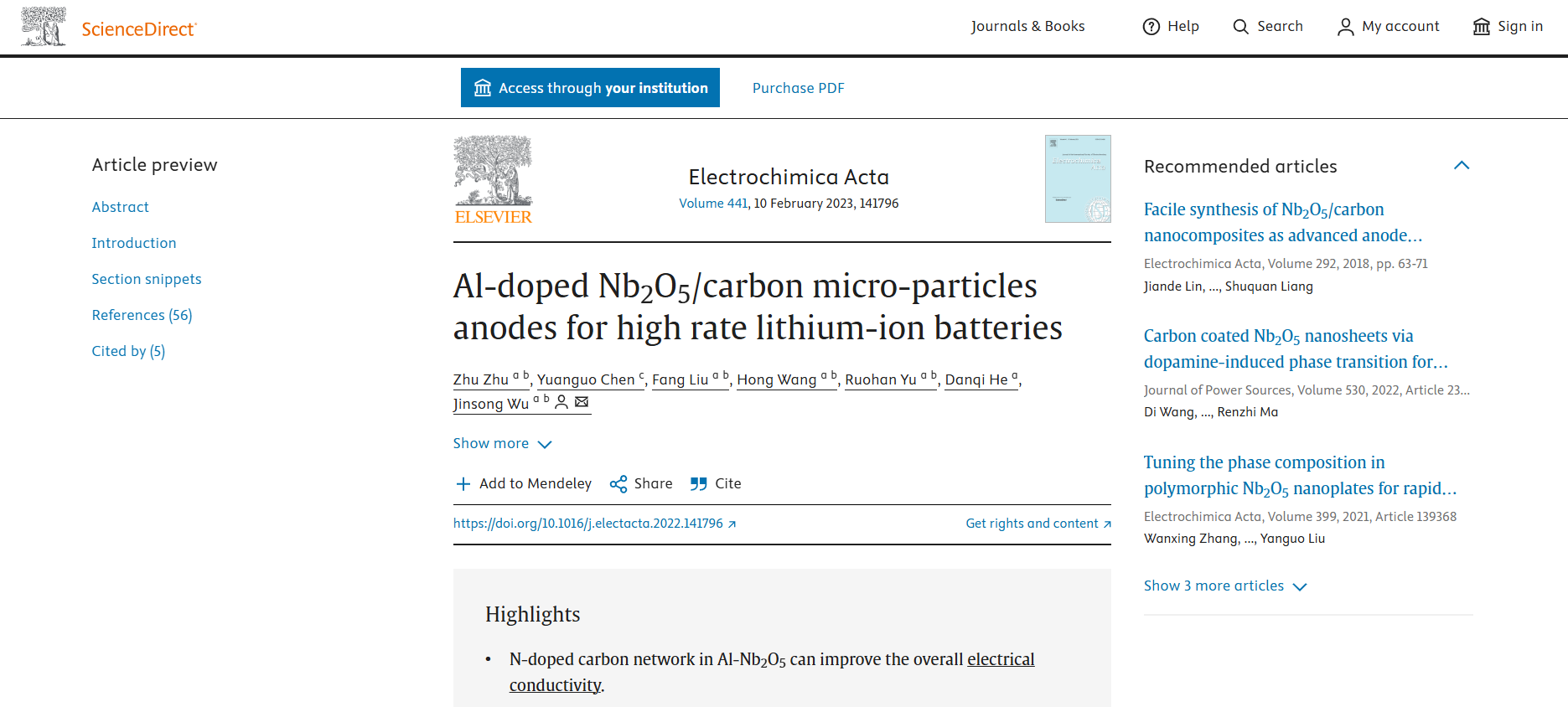 澤攸科技 澤攸科技