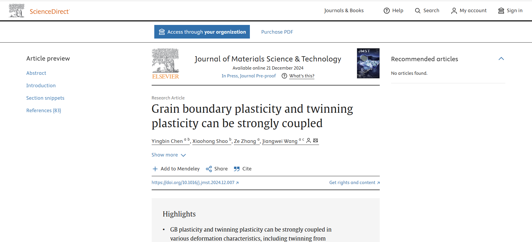 澤攸科技 澤攸科技
