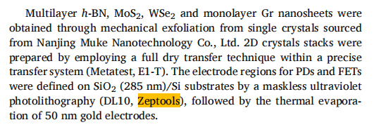 澤攸科技DMD無(wú)掩膜光刻機(jī) 澤攸科技DMD無(wú)掩膜光刻機(jī)