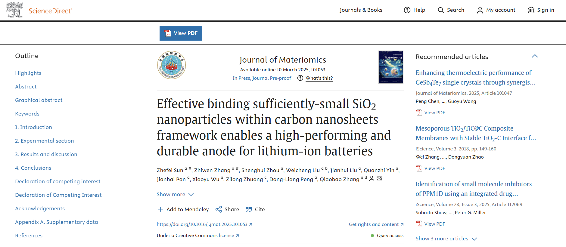 澤攸科技原位TEM