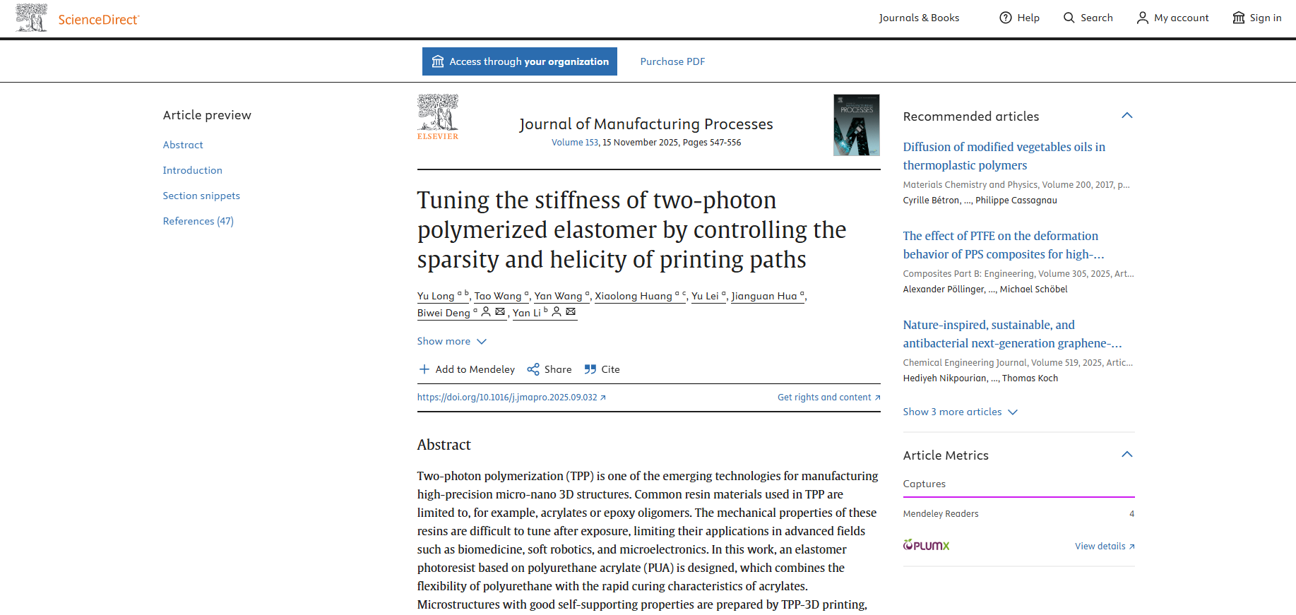 澤攸科技 澤攸科技