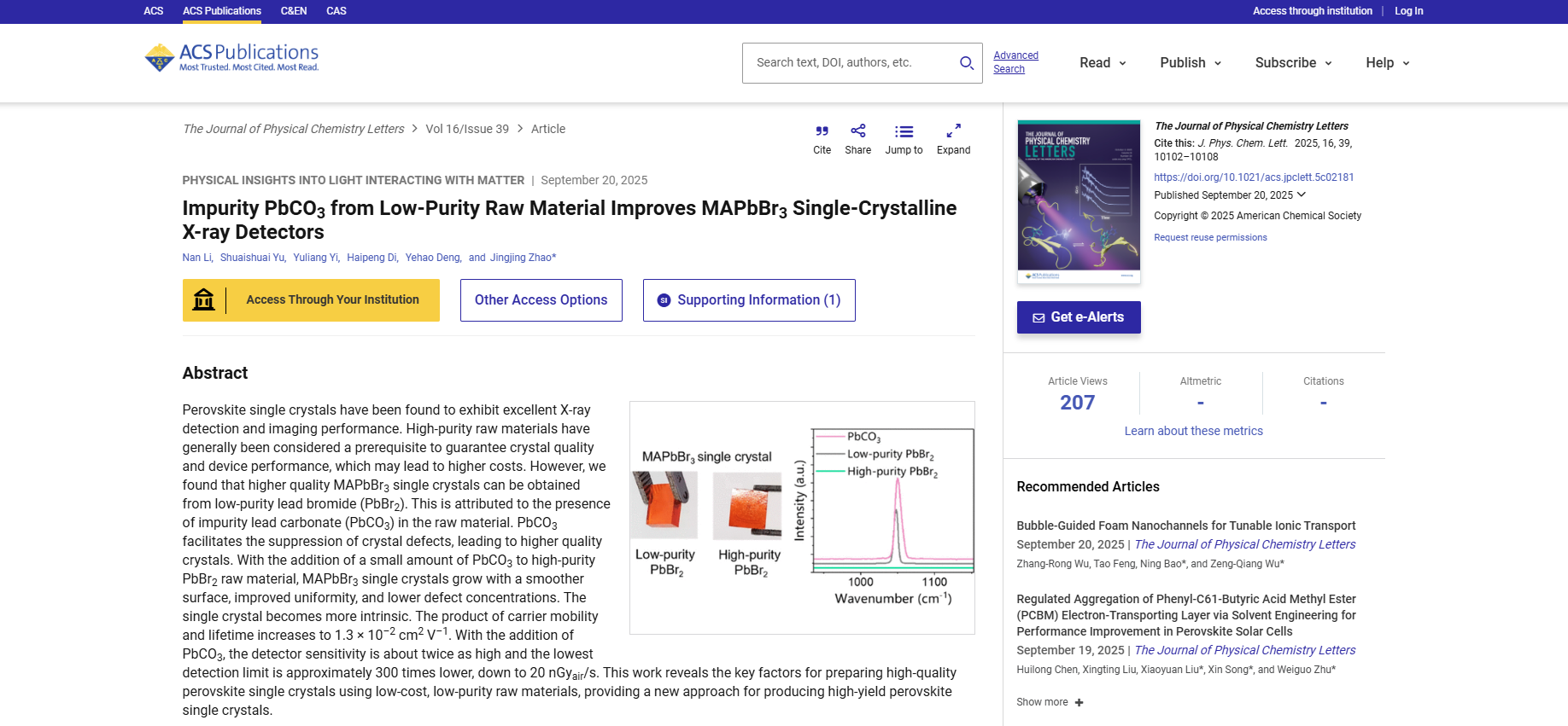 JS系列臺(tái)階儀 JS系列臺(tái)階儀
